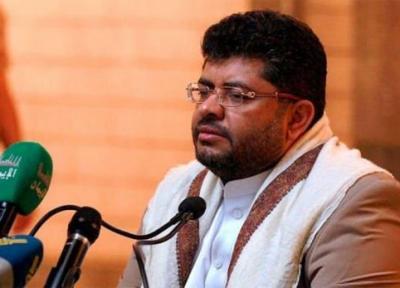 ادعای جالب آمریکا درباره جنگ یمن، واکنش یمن؛ منتظریم آمریکا نیروهایش را از یمن خارج کند