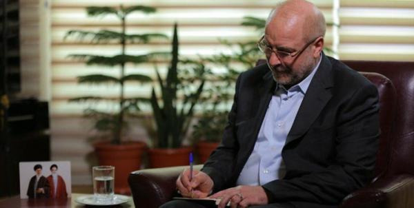 قالیباف: کار های مهمی برای تسهیل ازدواج جوانان در دست اقدام قالیباف: کار های مهمی برای تسهیل ازدواج جوانان در دست اقدام است خبرنگاران