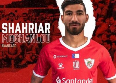 توافق پرسپولیس با گزینه گرانقیمت یحیی