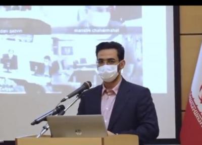 (ویدئو) وقتی شعر یاد آذری جهرمی نمی آید!