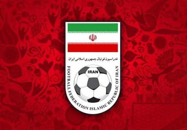 واکنش فدراسیون فوتبال به انتشار تصاویر جعلی از عزیزی خادم واکنش فدراسیون فوتبال به انتشار تصاویر جعلی از عزیزی خادم خبرنگاران