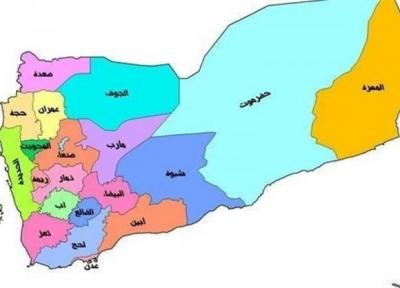 وزیر خارجه یمن: برای صلح عادلانه و شرافتمندانه آماده ایم، عربستان کاملا در تحقق اهداف خود باخت