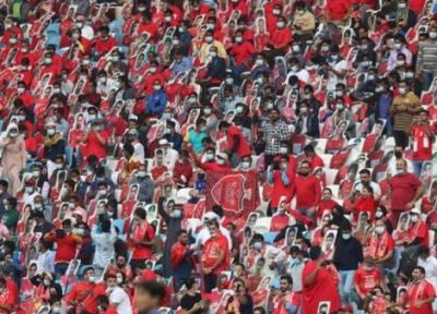 شکایت فدراسیون فوتبال هند از باشگاه پرسپولیس