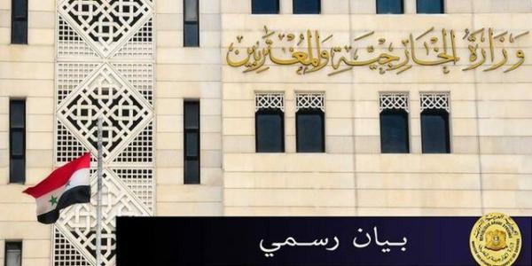 دمشق: گزارش حقوق بشری آمریکا مملو از دروغ است دمشق: گزارش حقوق بشری آمریکا مملو از دروغ است