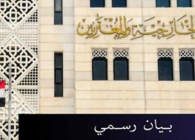 دمشق: گزارش حقوق بشری آمریکا مملو از دروغ است