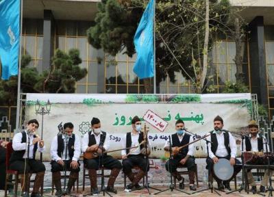 گروه موسیقی مازندرانی مازرون مهمان پهنه نوروز شد خبرنگاران