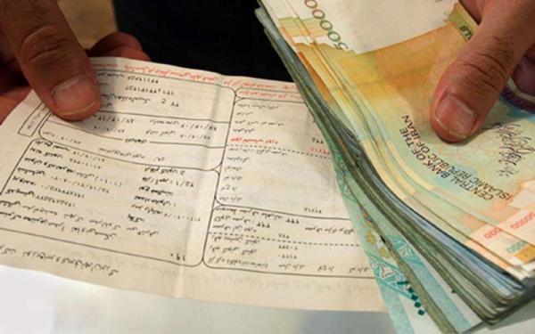 تعرفه بحرانی پیک مصرف برق شامل مشترکان عادی نمی شود تعرفه بحرانی پیک مصرف برق شامل مشترکان عادی نمی گردد