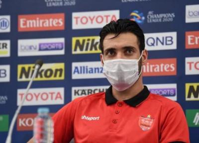 پرسپولیس به رأی شجاع اعتراض کرد