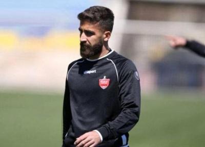 مدافع پرسپولیس هنوز کرونا دارد
