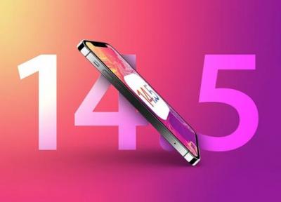 نسخه نهایی iOS 14.5 منتشر شد
