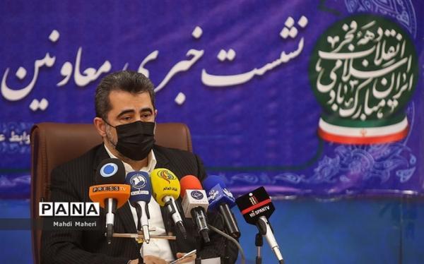 تاکید بر لغو طرح ترافیک تهران در وضعیت قرمز و از امروز تاکید بر لغو طرح ترافیک تهران در شرایط قرمز و از امروز
