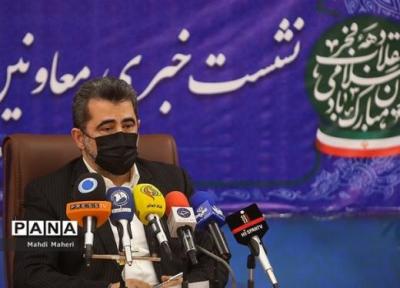 تاکید بر لغو طرح ترافیک تهران در شرایط قرمز و از امروز