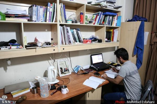 زمان بازگشایی خوابگاه های دانشگاه ارومیه اعلام شد زمان بازگشایی خوابگاه های دانشگاه ارومیه اعلام شد