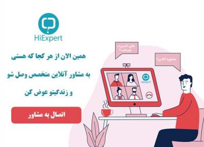 همه چیز درباره واکسن دو ماهگی نوزادان