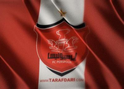نامه دوباره پرسپولیس به AFC برای دریافت پاداش آسیایی