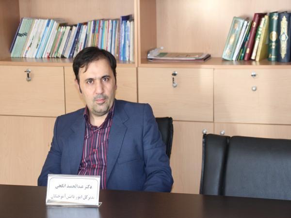 تمام دانشگاه ها ملزم به صدور مدرک فارغ التحصیلی با امضای تمام دانشگاه ها ملزم به صدور مدرک فارغ التحصیلی با امضای الکترونیکی شدند