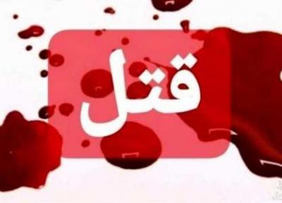 قتل رفیق نامزد سارق
