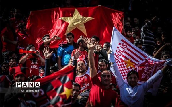 هواداران پرسپولیس را میلیاردر کردند طرفداران پرسپولیس را میلیاردر کردند