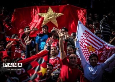 طرفداران پرسپولیس را میلیاردر کردند