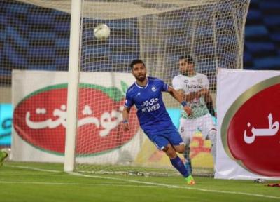 استقلال به سرنوشت لیگ گرفتار نشد، صعود آبی ها به یک چهارم نهایی