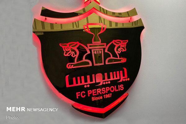مخالفت باشگاه پرسپولیس با یک طرح، پایان سود میلیاردی یک مخالفت باشگاه پرسپولیس با یک طرح، خاتمه سود میلیاردی یک پیمانکار!