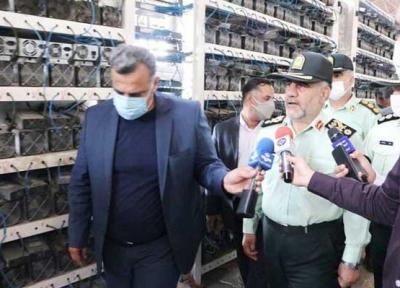 کشف بزرگترین مزرعه استخراج رمزارز کشور در تهران