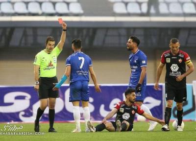 اخبار باشگاه استقلال