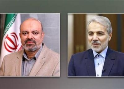 موافقت سازمان برنامه با تأمین بار مالی مصوبات مربوط به رتبه بندی معلمان
