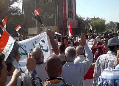 اعتراضات به قطع برق در استان الدیوانیه عراق