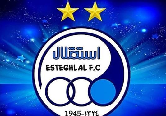 مربی استقلال قراردادش را فسخ کرد مربی استقلال قراردادش را فسخ کرد