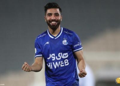 سورپرایز فرهاد مجیدی برای پرسپولیس