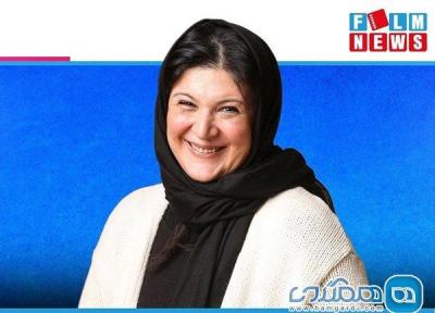ریما رامین فر به فیلم سینمایی دیدار خصوصی پیوست