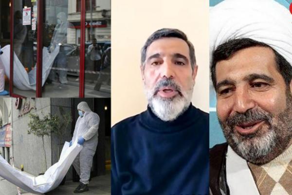 چرا پرونده مرگ مشکوک قاضی مشهور به انتها نرسید!
