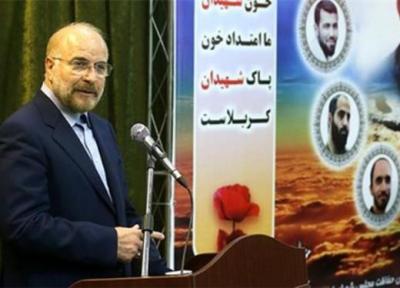 قالیباف: وظیفه تمام کارگزاران کشور پیروی از سیره شهید بهشتی است