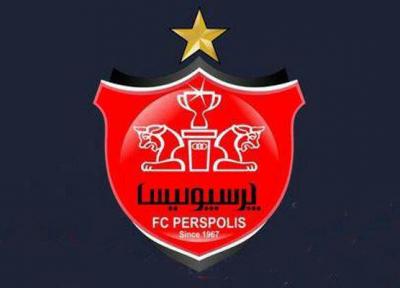 علاقه مهاجم سرشناس خارجی برای پرسپولیسی شدن، یک انتقال جنجالی در راه است؟
