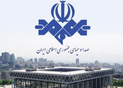 اطلاعات: صداوسیما حوادث ایران و دنیا را وارونه جلوه می دهد