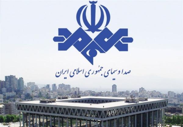 اطلاعات: صداوسیما حوادث ایران و جهان را وارونه جلوه می دهد اطلاعات: صداوسیما حوادث ایران و دنیا را وارونه جلوه می دهد