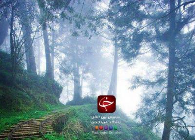 خط آهن بهشت+عکس