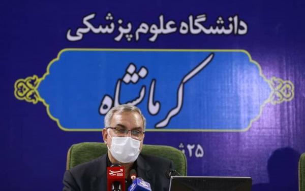 ایران رکورد جهانی واکسیناسیون هفتگی را در دنیا شکست ایران رکورد جهانی واکسیناسیون هفتگی را در جهان شکست