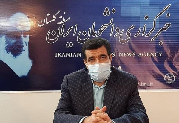 ایجاد شهرک انرژی در گلستان ایجاد شهرک انرژی در گلستان
