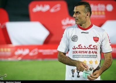 حسینی: بازیکنان پرسپولیس مقابل الهلال باید آمادگی هر چیزی را داشته باشند