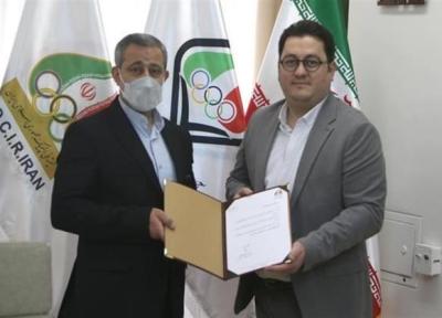 محسنی به عنوان معاون اجرایی آکادمی ملی المپیک منصوب شد