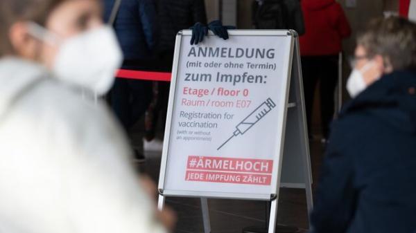 تور آلمان ارزان: احتمال اجباری شدن تزریق واکسن کرونا در آلمان