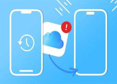 بکاپ گرفتن از ایفون؛ هر آنچه باید بدانید